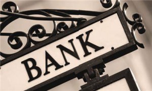 список банков выдающих банковские гарантии